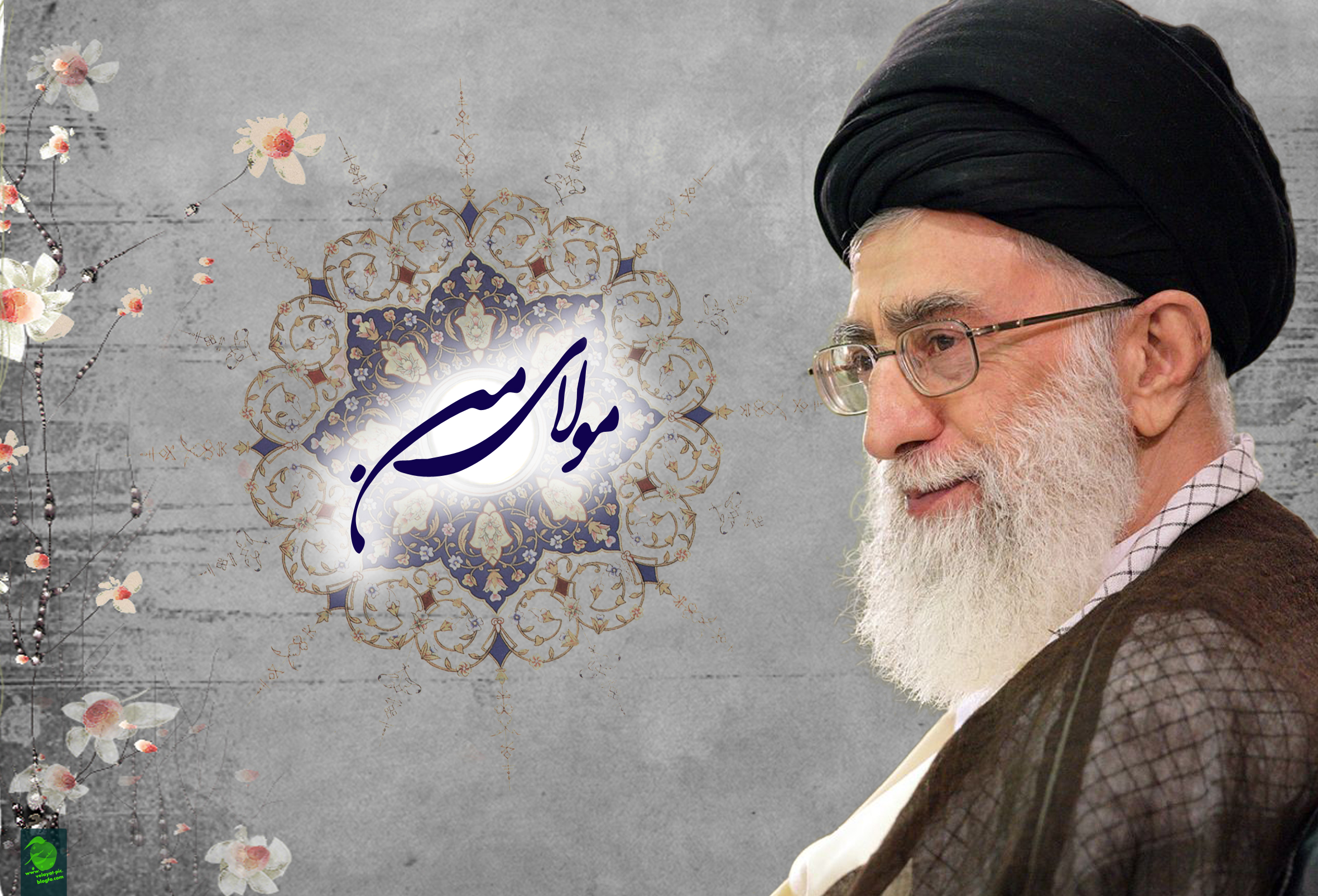 اما مطلق سید علی حسینی خامنه ای س